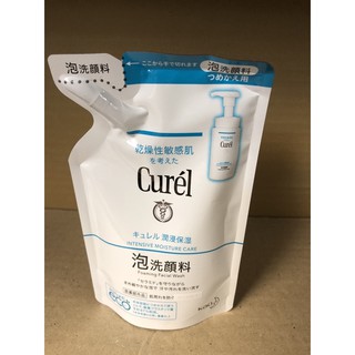 Curel珂潤 潤浸保濕洗顏慕絲 補充包 130ml