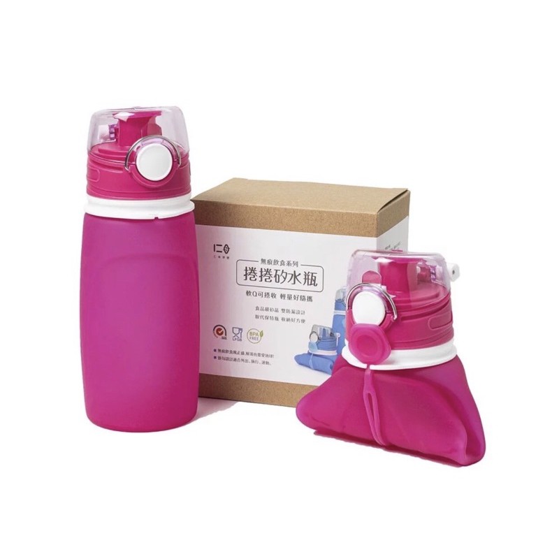 可刷卡 ❤️ 捲捲矽水瓶 水壺 水瓶 環保水瓶 食品級 550ML 華南金 股東會紀念品 華南金控 桃紅色