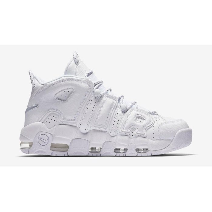 nike air max uptempo 96 white