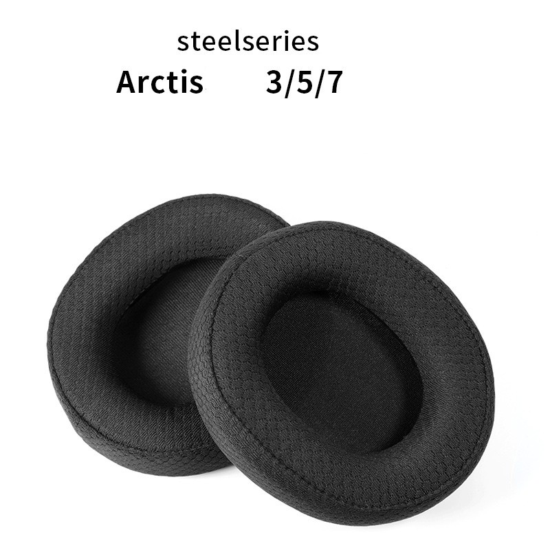 適用於 Arctis 1 3 5 7 9X Pro 耳機套 耳機保護套 耳罩 頭梁墊 替換耳套