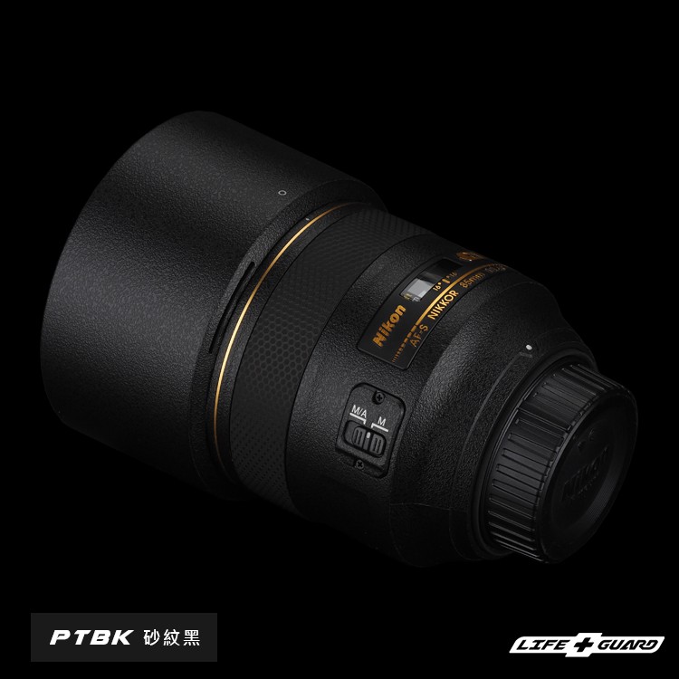 【LIFE+GUARD】 	Nikon AF-S 85mm F1.4G 鏡頭 包膜 貼膜 保護貼 LIFEGUARD