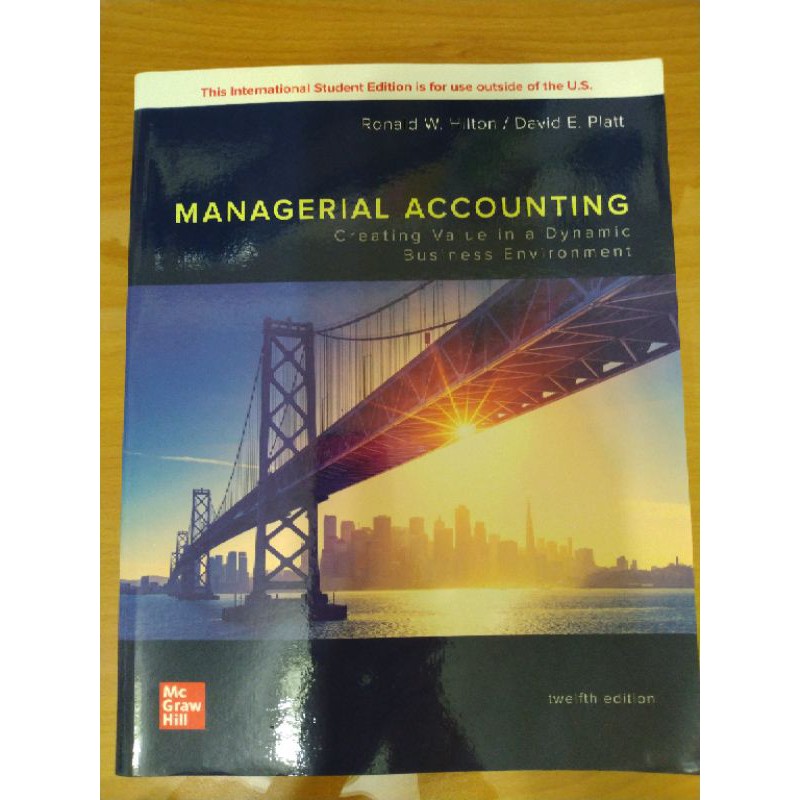 Managerial Accounting 管理會計原文書 By Hilton