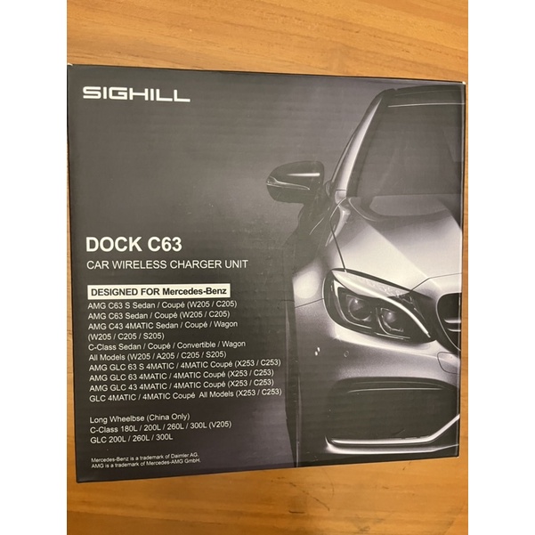 SIGHILL  賓士專用無線充電板（全新）