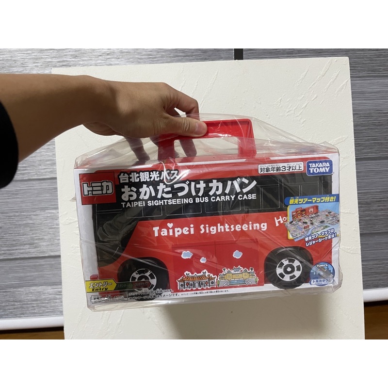 tomica 台北觀光巴士提盒