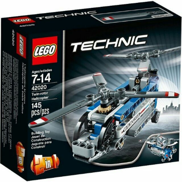 LEGO 樂高 積木 42020 雙螺旋槳直升機 