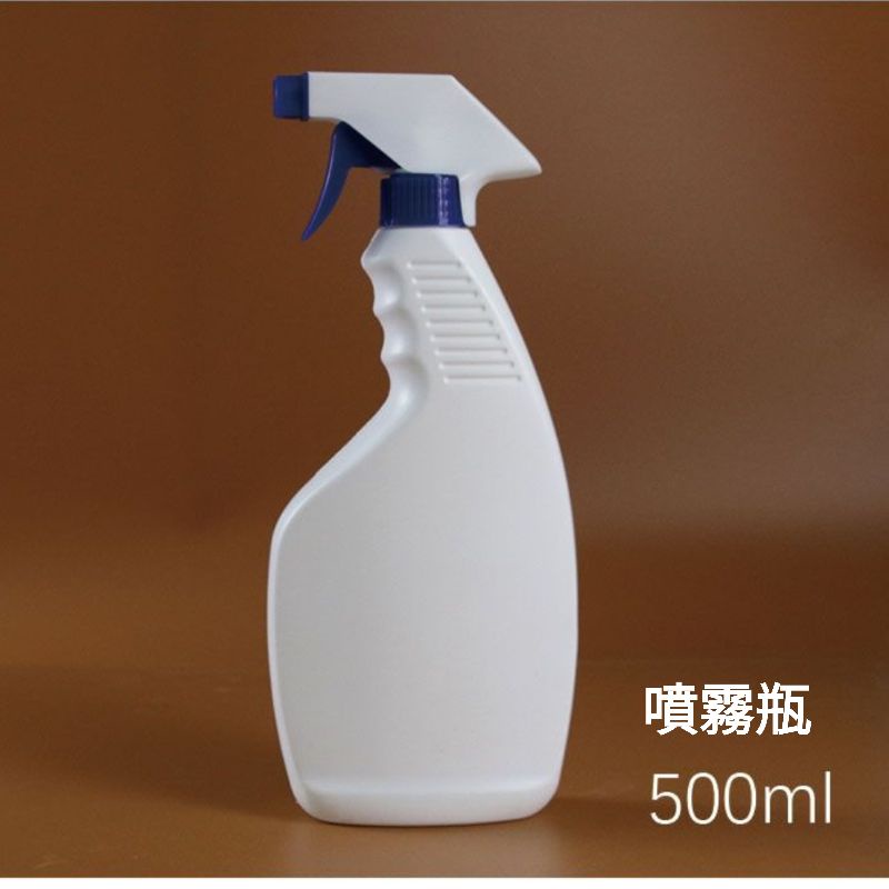 (A0131) 500ml噴霧瓶 酒精噴瓶 液體瓶 PE瓶 塑料瓶 分裝瓶 澆花瓶 洗碗精瓶  防滲漏 耐酸鹼 抗腐蝕