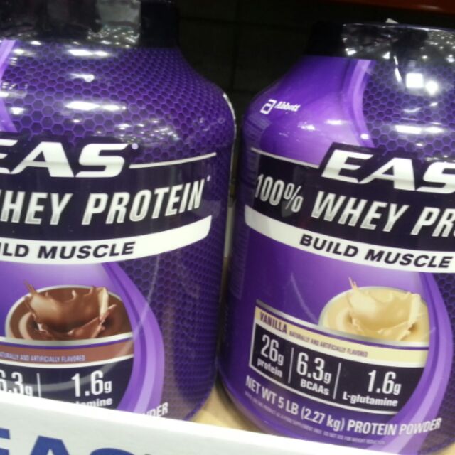 COSTCO EAS 超級乳清蛋白營養補充粉-巧克力口味2.27公斤《㊣可超取》