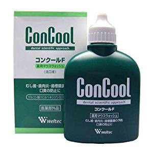 ConCool Weltec  齒科專用 漱口水 洗口液 100ml 日本製