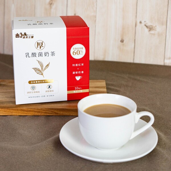 【義美生醫】厚．乳酸菌奶茶 (30g*10包/盒)