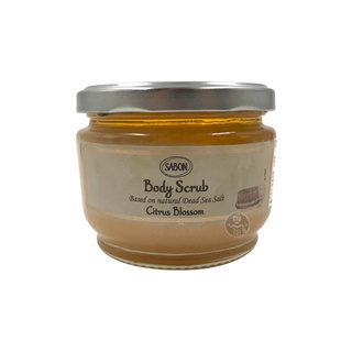 SABON 橙花漫舞身體磨砂膏 贈木匙 320g 黑皮TIME 40686