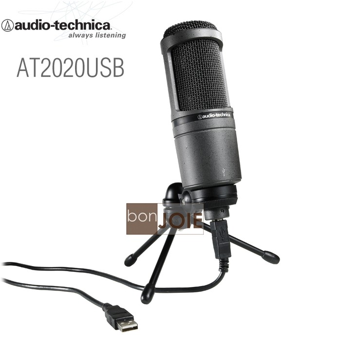 鐵三角 Audio-Technica AT2020 USB 麥克風 AT2020USB MIC
