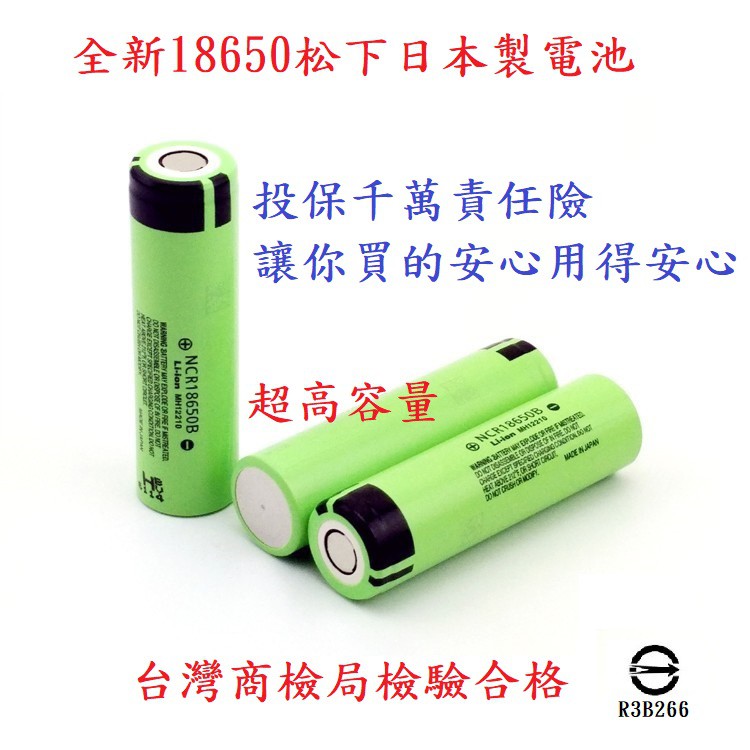 蝦皮購物 花得更少買得更好