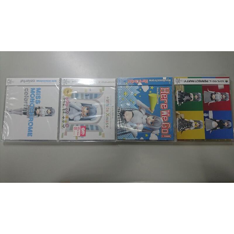 四張全新未拆單曲ep合售單色小姐黑白小姐the Animation Miss Monochrome ミス モノクローム 蝦皮購物