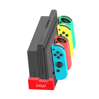 【附發票】 SWITCH / SWITCH OLED 搖桿四充 副廠
