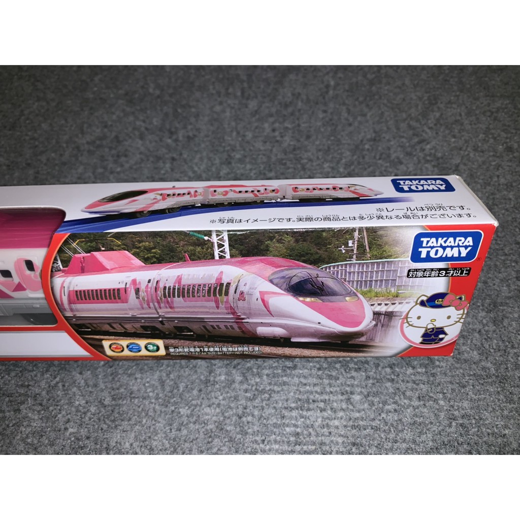 日本原裝 Takara Tomy Hello Kitty 山陽新幹線500系玩具火車 3輛 蝦皮購物