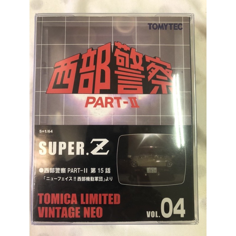 Tomytec Tlv 西部警察super Z 1 64 蝦皮購物