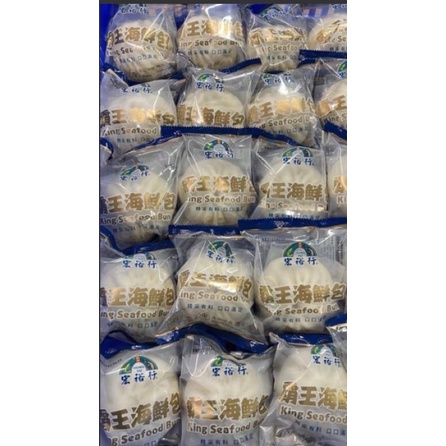 宏裕行 霸王海鮮包1入裝早餐 點心 蝦皮購物