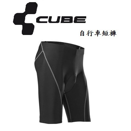CUBE 自行車短褲 機能性褲墊 穿著舒適 C-11131