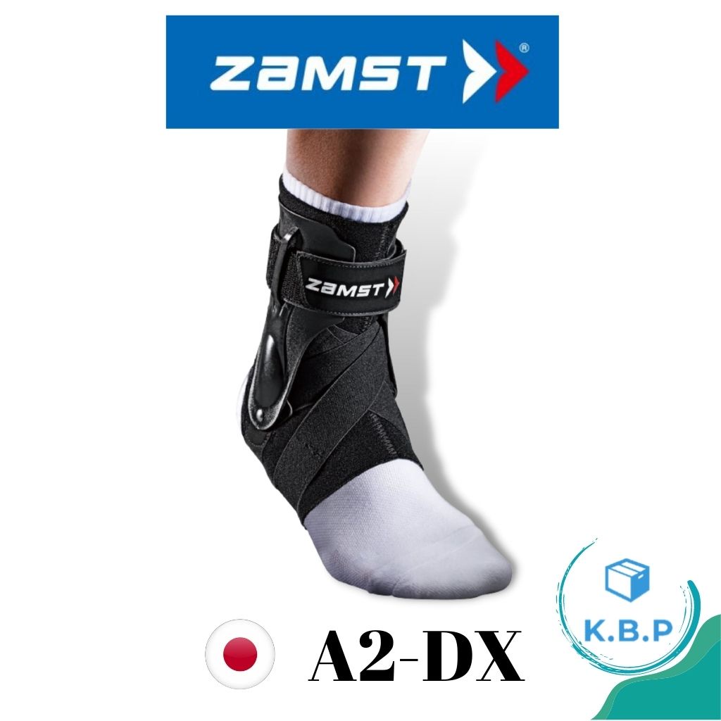 日本 ZAMST 腳踝護具 A2-DX 運動 護踝 護具 加強版 籃球 足球 排球 運動 護踝 腳踝護具