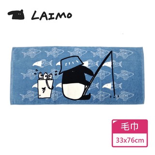 【LAIMO馬來貘】馬來貘釣魚毛巾 100%棉 33x76cm（有黃點.但不影響使用 / 原價95）NG福利品