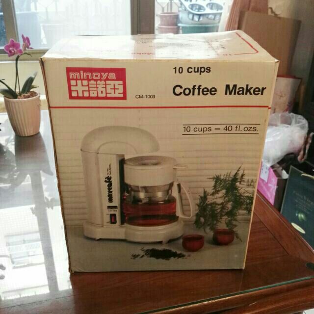 【現貨】米諾亞 咖啡機  CM-1003 Coffee maker