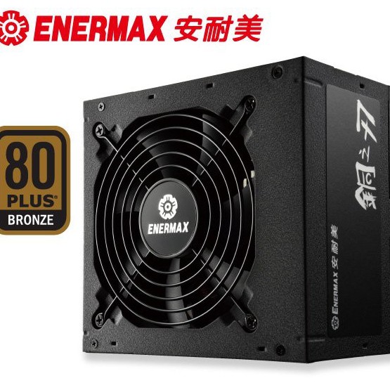 ENERMAX 保銳 銅之刃 450W 500W 80+銅牌省電 全日系電容 電源供應器 ETR500AWT 安耐美