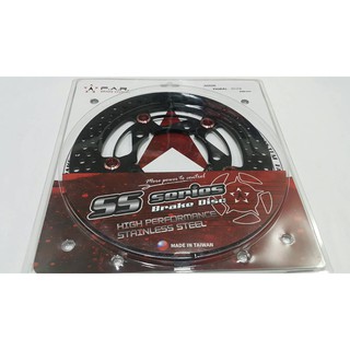 FAR SS 赤鬼 前碟 浮動碟盤 245mm 彪虎 地瓜 TIGRA 一般版 TIG 170 ABS版 ABS 245