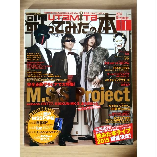 Niconico歌 優惠推薦 21年6月 蝦皮購物台灣