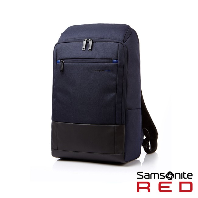 samsonite bredle