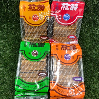 莊家 煎餅 Fried Cookies 牛奶 芝麻 海苔 花生 台式 日式 效期2025.01月