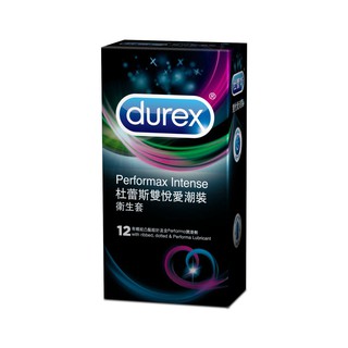Durex 杜蕾斯 雙悅愛潮裝 保險套 衛生套(3入 / 12入)