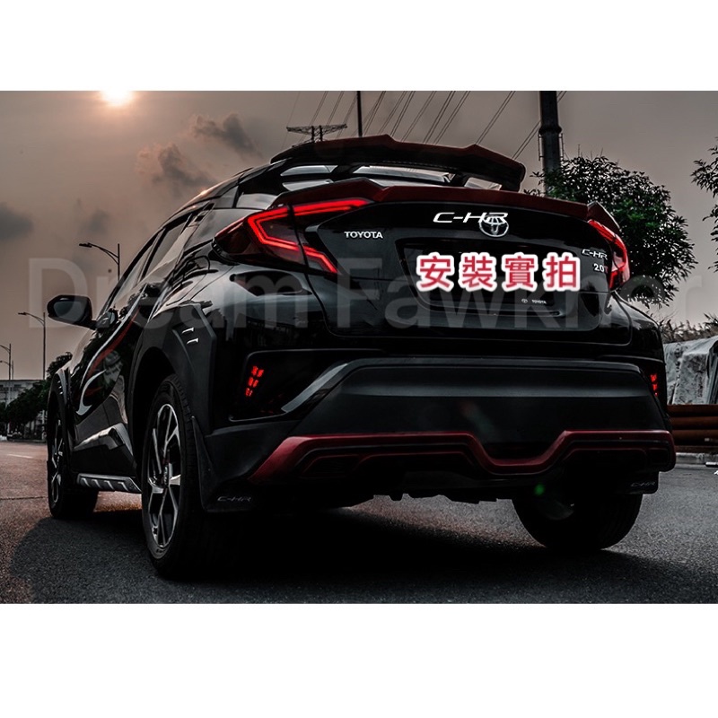 豐田toyota Chr尾翼頂翼中翼c Hr改裝17 年大包全車改裝碳纖維烤漆黑白色空力套件 蝦皮購物