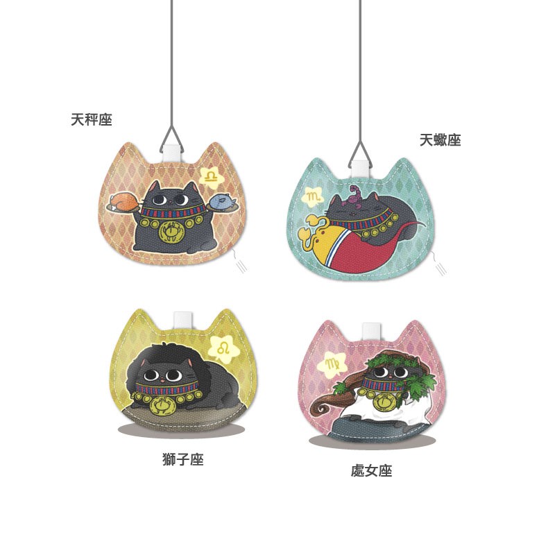 花貓大旅社悠遊卡造型悠遊卡楊竹科技獨家販售1811 蝦皮mall Line購物