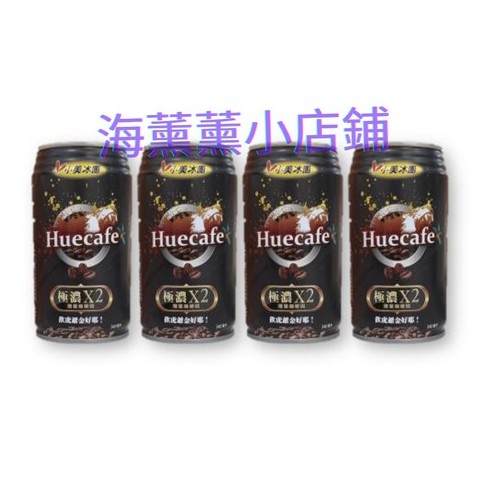 小美冰團虎爺咖啡 Ptt Dcard討論與高評價商品 2021年11月 飛比價格