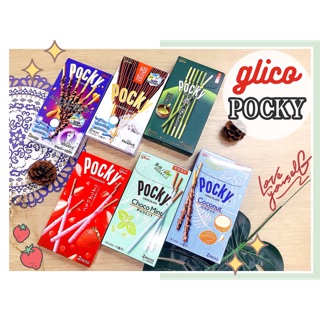 🔥現貨熱賣中🔥日本 glico POCKY 固力果 百琪 巧克力棒 杏仁巧克力棒 草莓棒 濃厚抹茶棒 極細巧克力棒