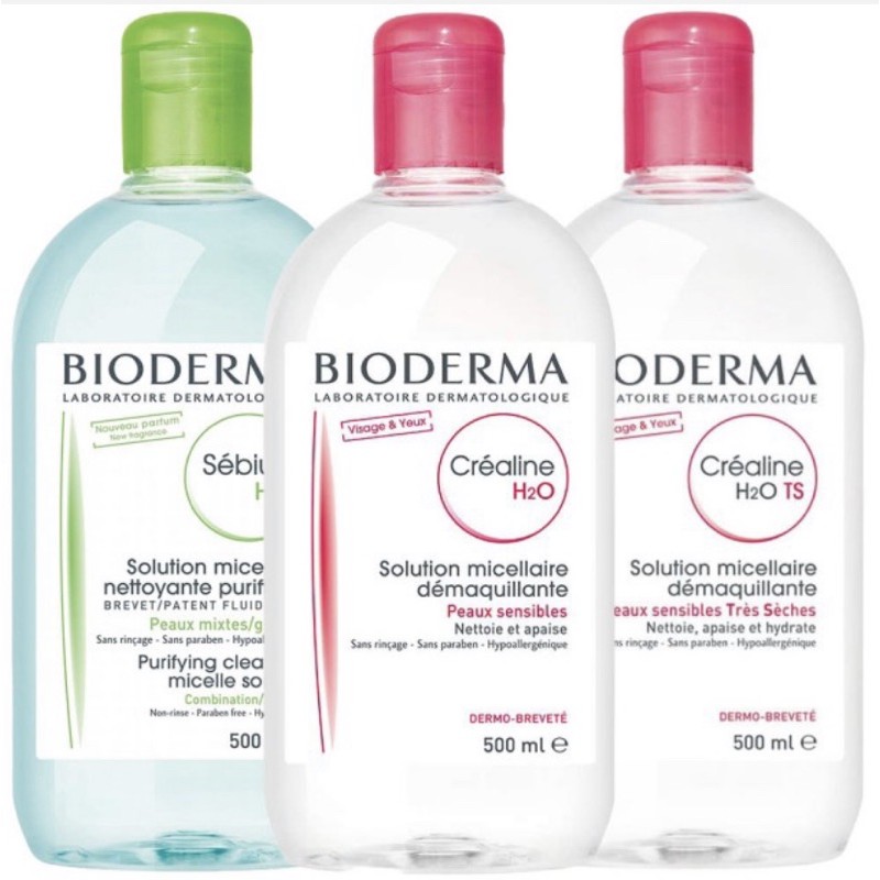 【BIODERMA 貝膚黛瑪】粉色高效潔膚液卸妝水500ml(bioderma)