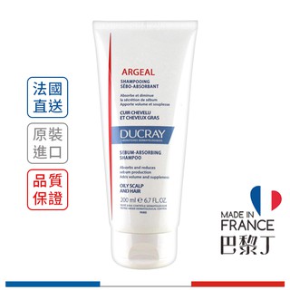 護蕾 Ducray 鋸棕櫚控油洗髮霜 200ml【巴黎丁】