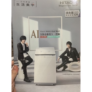 收藏五月天背後有殘膠廠牌家電Dm