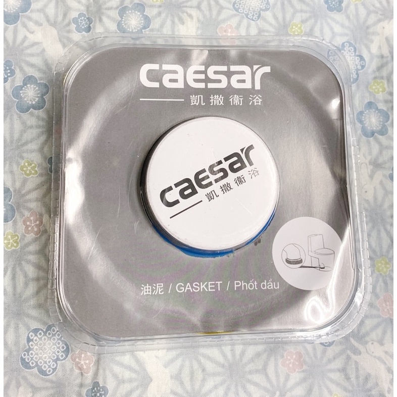 CAESAR 凱撒衛浴 油泥 馬桶密封圈 填縫膠 馬桶填縫膠 小便斗填縫膠 黑泥 黑麻糬