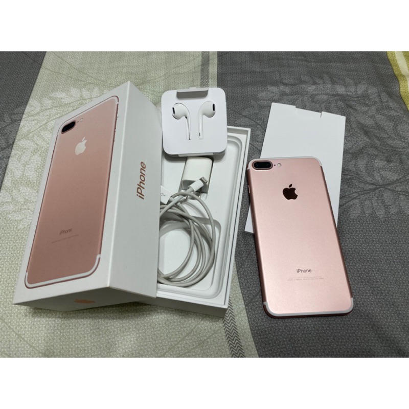 【大降價自售】iPhone 7 Plus 256GB 玫瑰金