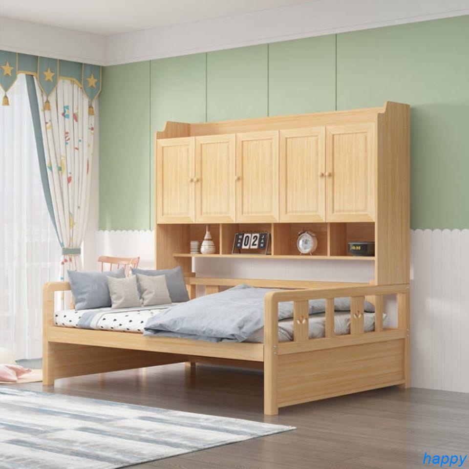 定制實木衣柜床一體多功能儲物床松木兒童床子母床帶拖床省空間happy妹家具
