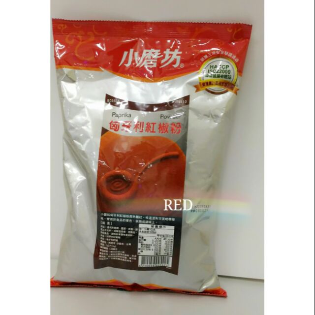 小磨坊匈牙利辣椒粉1kg 蝦皮購物