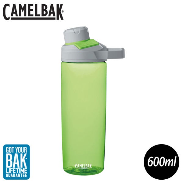 【CamelBak 美國 600ml Chute Mag戶外運動水瓶《萊姆》】1510301060/水壺/隨身/悠遊山水