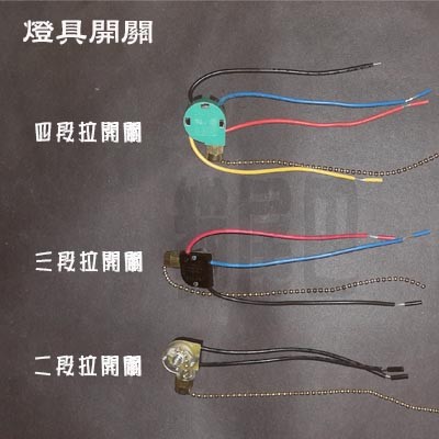 吊扇零件 優惠推薦 2021年12月 蝦皮購物台灣