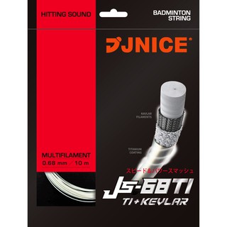 【JNICE久奈司】羽球線 JS-68 Ti+kevlar 高擊音 羽毛球拍線 羽球選手教練愛用