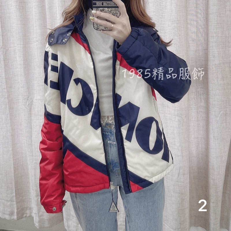 [1985精品服飾] 正品 MONCLER 經典時尚  內羽絨 連帽可拆 風衣外套（售完）