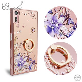 apbs Sony Xperia XZs/XZ 共用款施華彩鑽鏡面指環扣手機殼-秘密花園