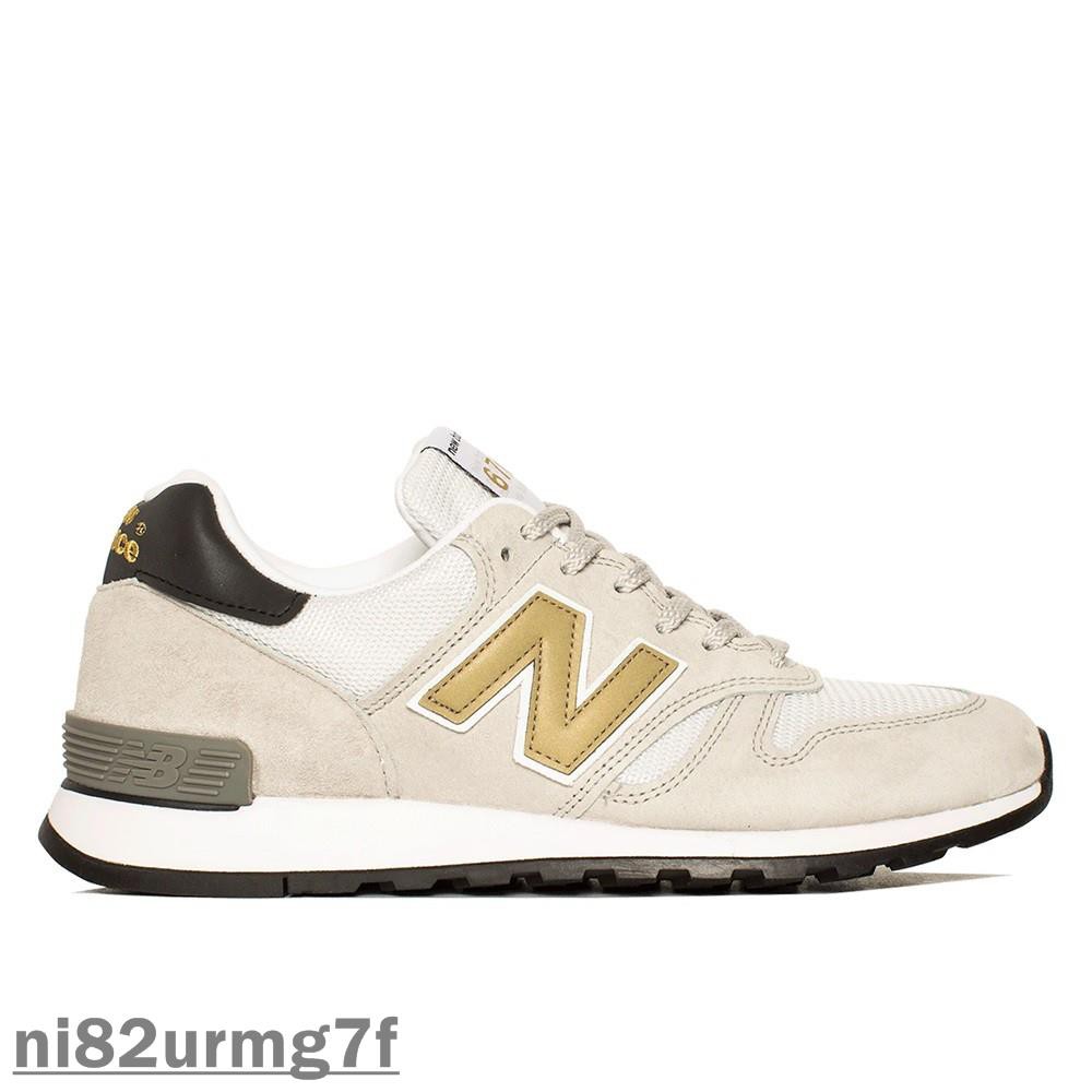 new balance 670 Silver