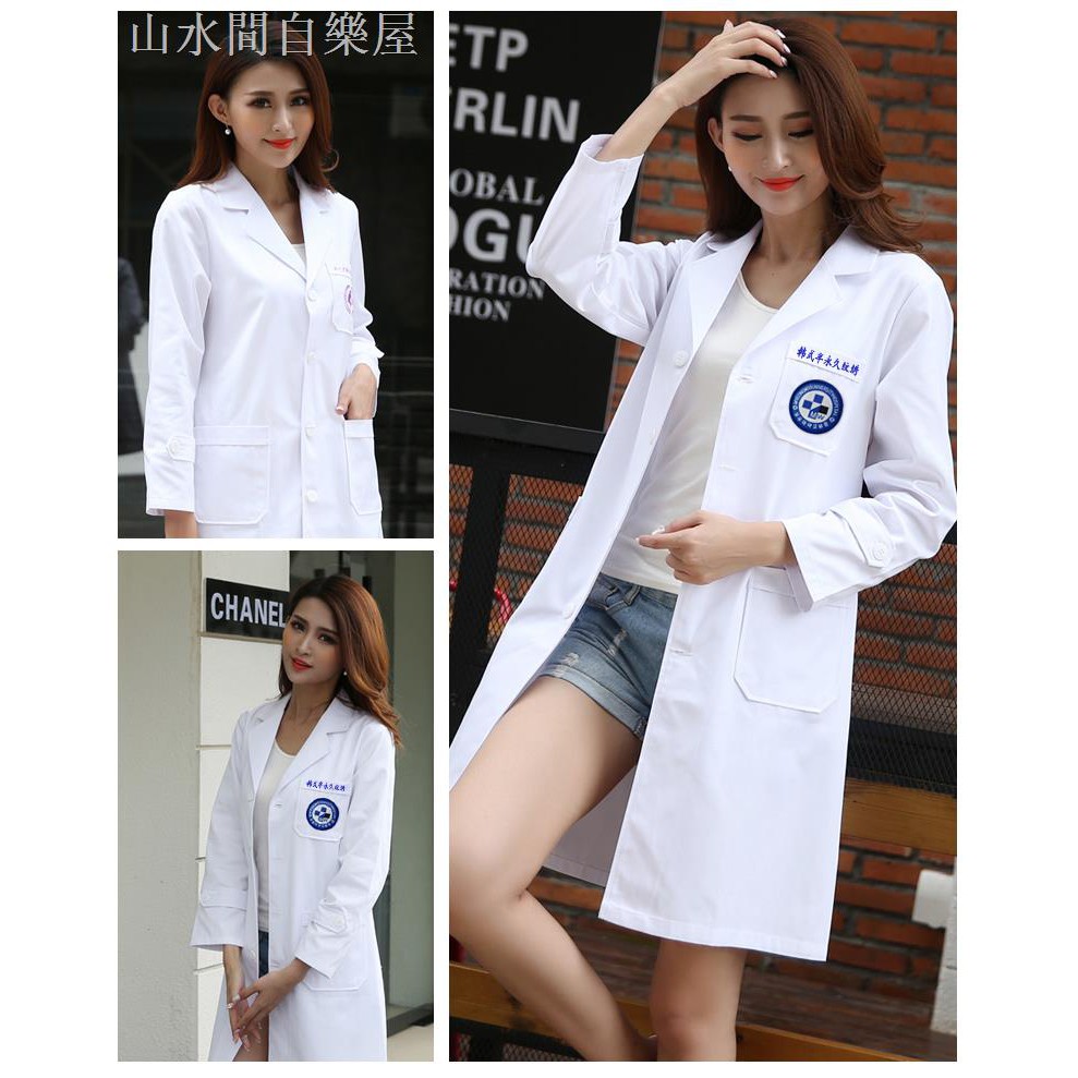 美容師1 拍賣 評價與ptt熱推商品 21年5月 飛比價格