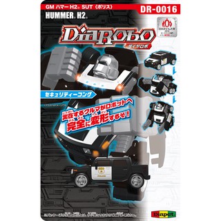 變形金剛~日本 DIAPET DR-0016 DIAROBO HUMMER H2 汗馬車 3段變形 機器人